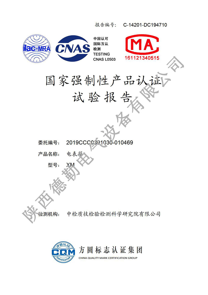 ҏƮa(chn)ƷJC3